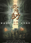 欧美一级特黄毛片免费